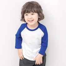 까꿍놀이터 아동용 머스트나그랑티