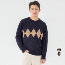 캐럿 남성용 오버핏 아가일 니트 스웨터