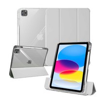 오펜트 아이패드 투웨이 슬라이드 세로거치 분리형 애플펜슬수납 클리어 케이스, 라이트그레이
