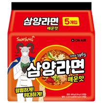 삼양라면 매운맛 120g, 5개