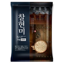 오리지널그레인 찰현미, 5kg, 1개
