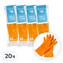 러버랩 손목라인 고무장갑 중(M), 오렌지, 20개