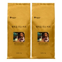 맥널티 행복을 주는 블루마운틴 블렌드 분쇄 원두 커피, 1kg, 2개