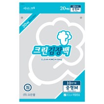 크린랲 크린 김장백 20매입, 중형(약10포기), 1개