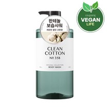 해피바스 오리지널컬렉션 약산성 대용량 바디워시 클린코튼향, 910g, 1개