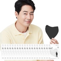 아에르 피크 라이트핏 보건용 마스크 KF80 S, 블랙, 50개입, 1개
