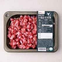 곰곰 한우 1 등급 국거리용 (냉장), 300g, 1개