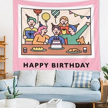 이자벨홈 생일 파티 장식 현수막 플라넬 고급원단, 14
