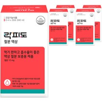 락피도 철분액상, 8ml, 150개