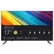TNM 4K UHD LED TV, 109cm(43인치), TNM-4300S, 스탠드형, 자가설치