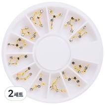 메이브라운 은하수 별자리 네일파츠 세트 M02222, 혼합 색상, 2세트