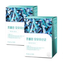 퍼펙토 프롤린 모유 유산균, 60g, 2개