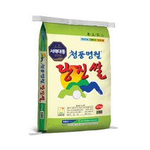서천군농협 청풍명월 쌀, 20kg, 1개