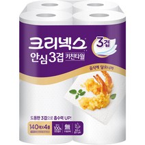 크리넥스 프리미엄 안심 3겹 천연펄프 키친타올 140매, 4롤, 1팩