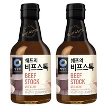 청정원 쉐프의 비프스톡, 340g, 2개