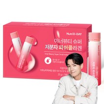 뉴트리디데이 이너뷰티 슈퍼 저분자 피쉬콜라겐 앰플 25g, 7개