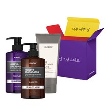 쿤달 문구 선물세트 3구 화이트머스크향 넌 그냥 그대로 G타입, 1세트