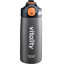 꼼꼬미 스텐 보온보냉 손잡이 헬서 빨대 텀블러, 블랙, 500ml