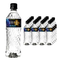워터비스 몸애좋은물 골드 해양심층수, 500ml, 20개