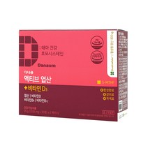 다나음 액티브 활성형 엽산 60정 (2개월 분), 단품, 단품