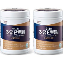일동후디스 초유단백질 뉴질랜드 초유, 280g, 2개