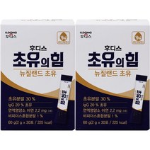 일동후디스 초유의 힘 스틱 뉴질랜드 초유, 60g, 2개
