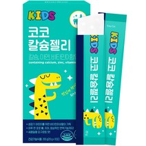 뉴트리원 키즈 코코 칼슘젤리 아연 비타민D 10p, 200g, 1개