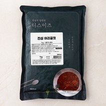 진심젓갈 어리굴젓, 1개, 1kg
