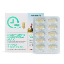 네추럴라이즈 원어데이 멀티비타민 앤 멀티미네랄 맥스, 1정당 1445mg, 1개