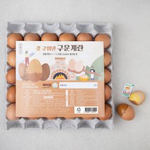 샛별뜨락 갓 구워낸 구운란, 30구, 1개