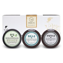단짠 항아리 원당 250g   함초소금 420g   모링가소금 450g 선물세트 D3, 1세트
