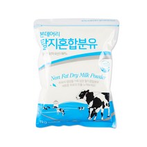 본데어리 탈지 혼합분유, 1kg, 1개