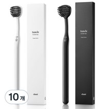 크리니엘 바이오플라스틱 텅클 혀클리너 브러쉬 브라이트 화이트+차콜 그레이, 10개