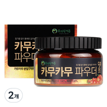 오가닉가든 카무카무 파우더, 100g, 2개