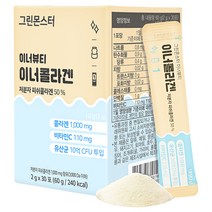 그린몬스터 이너뷰티 이너콜라겐, 30포, 1개