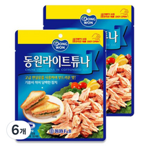동원 라이트튜나, 170g, 6개