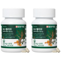 일양약품 보스웰리아 AKBA + KBA 30g, 60정, 2개
