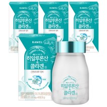 로엘 히알루론산 저분자 콜라겐정, 4개, 30g