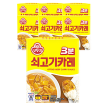 오뚜기 3분 쇠고기카레, 200g, 7개