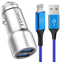디지지 차량용 USB 듀얼시거잭 + 아이폰 8핀 컬러 고속 충전 케이블 1.2m, 시거잭(DGG-601), 케이블(DG-MC20), 시거잭(메탈실버), 케이블(아쿠아블루)