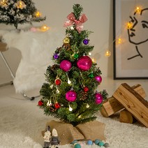 휴드 트리 풀세트, 레드