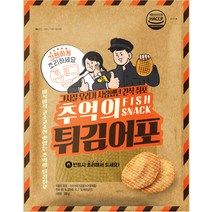 명석식품 추억의 튀김어포, 200g, 1개