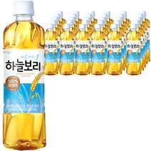 웅진 하늘보리, 325ml, 40개