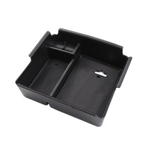 카템 콘솔트레이 콘솔박스 수납정리함, 무광 블랙, G4렉스턴, 쌍용