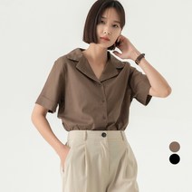 ELLE PARIS 오픈카라 세미크롭 반팔 셔츠