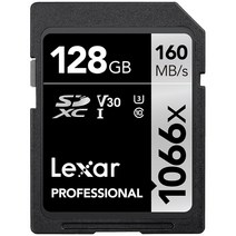 렉사 Professional 1066X SDXC UHS-I Cards, 128GB