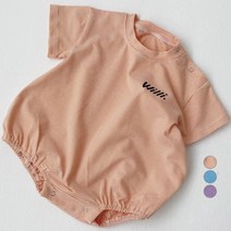 살루테 윌리 반팔 점프슈트