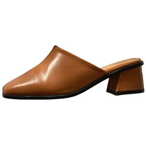 카일리 청키힐 뮬