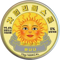 자일리톨스톤 캔디 바나나, 70g, 1개