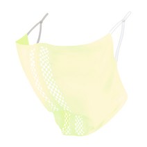 스킨쿨러 성인용 자외선 차단 단추형 마스크, 옐로우